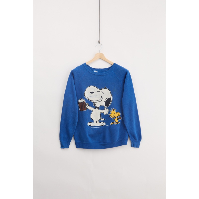 90’s Peabody Sweat (L) L