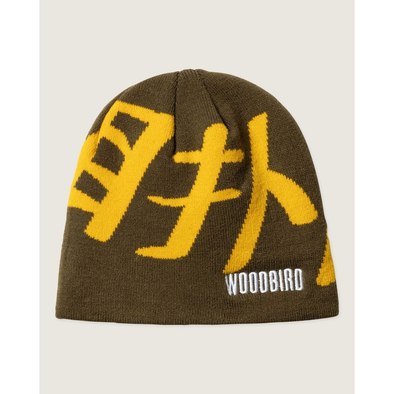 WBYan Sumo JQ Beanie – Dark Brown-yellow One Size